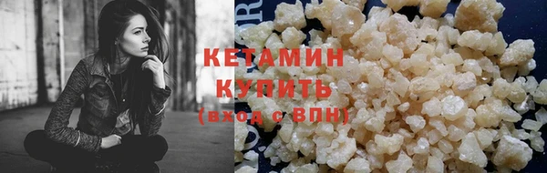 амф Беломорск