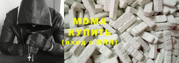 кокаин перу Белоозёрский