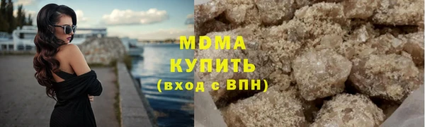 амф Беломорск