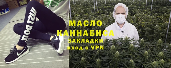 кокаин перу Белоозёрский