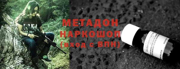 кокс Снежинск