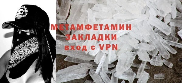 твердый Белокуриха
