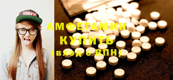 кокаин перу Белоозёрский