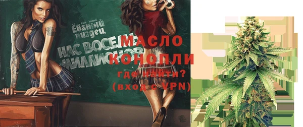 кокаин перу Белоозёрский