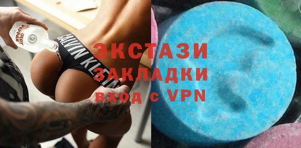 твердый Белокуриха
