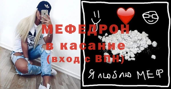 кокс Снежинск